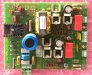 Inverter